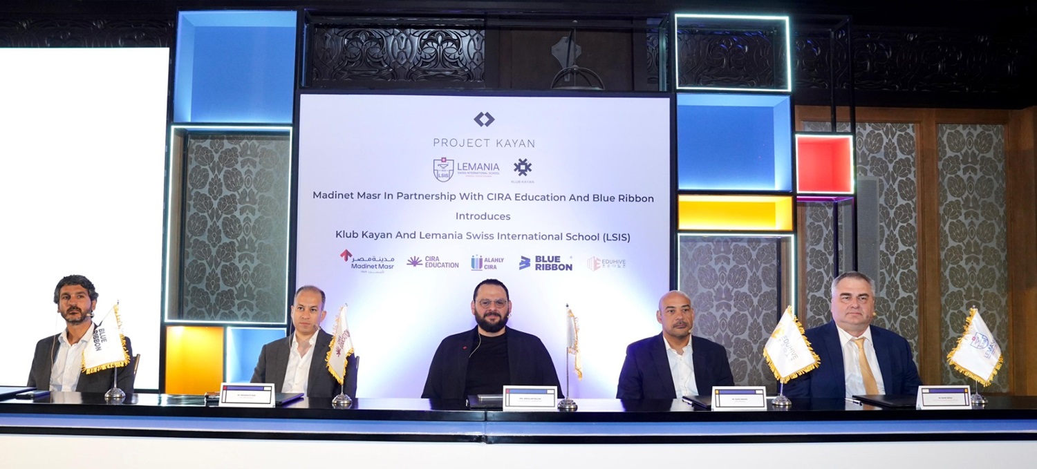 Madinet Masr unveils 1st sports-focused Swiss international school in New Cairo

